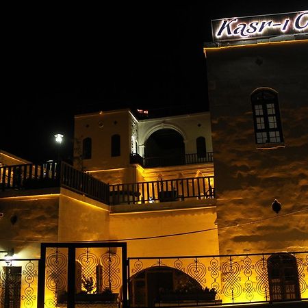 Kasr-I Canan Halfeti Exterior photo